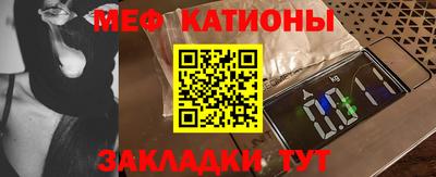 MDMA Premium VHQ Краснокаменск