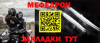 MDMA Premium VHQ Краснокаменск