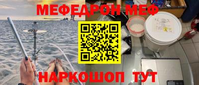 MDMA Premium VHQ Краснокаменск
