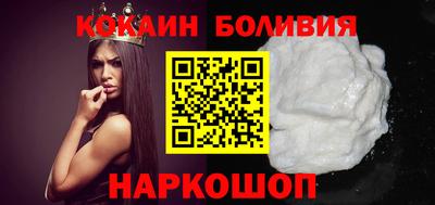 скорость mdpv Кунгур