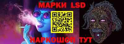 мефедрон VHQ Кумертау