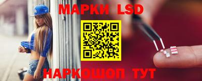 мефедрон VHQ Краснодар