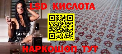 мефедрон VHQ Кумертау