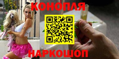 мефедрон VHQ Кумертау