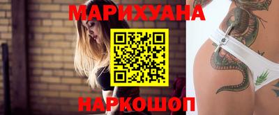 мефедрон VHQ Краснодар