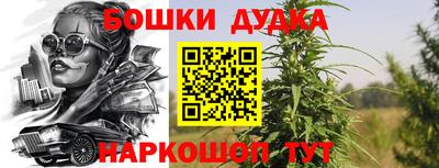 прущий лед Кулебаки
