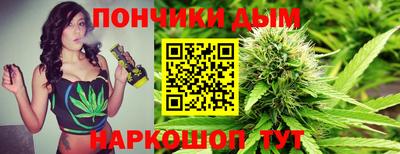 таблы Краснознаменск