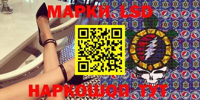 скорость mdpv Кунгур