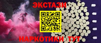 скорость mdpv Кунгур