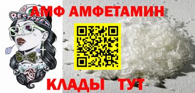 MDMA Premium VHQ Краснокаменск