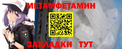 прущий лед Кулебаки