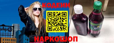 MDMA Premium VHQ Краснокаменск