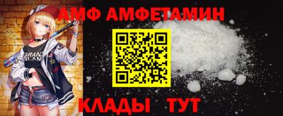 MDMA Premium VHQ Краснокаменск