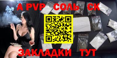 MDMA Premium VHQ Краснокаменск