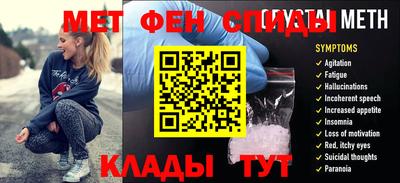 прущий лед Кулебаки
