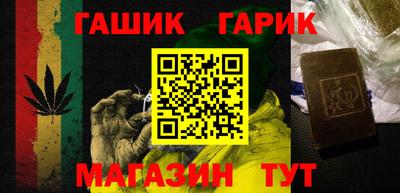 мефедрон VHQ Кумертау