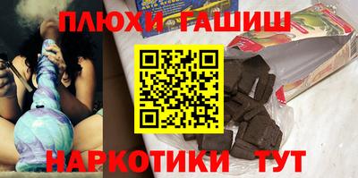 прущий лед Кулебаки