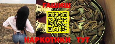 MDMA Premium VHQ Краснокаменск