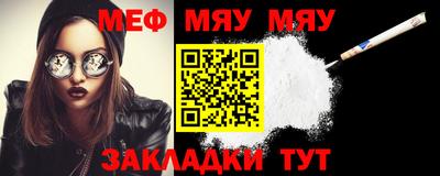 MDMA Premium VHQ Краснокаменск
